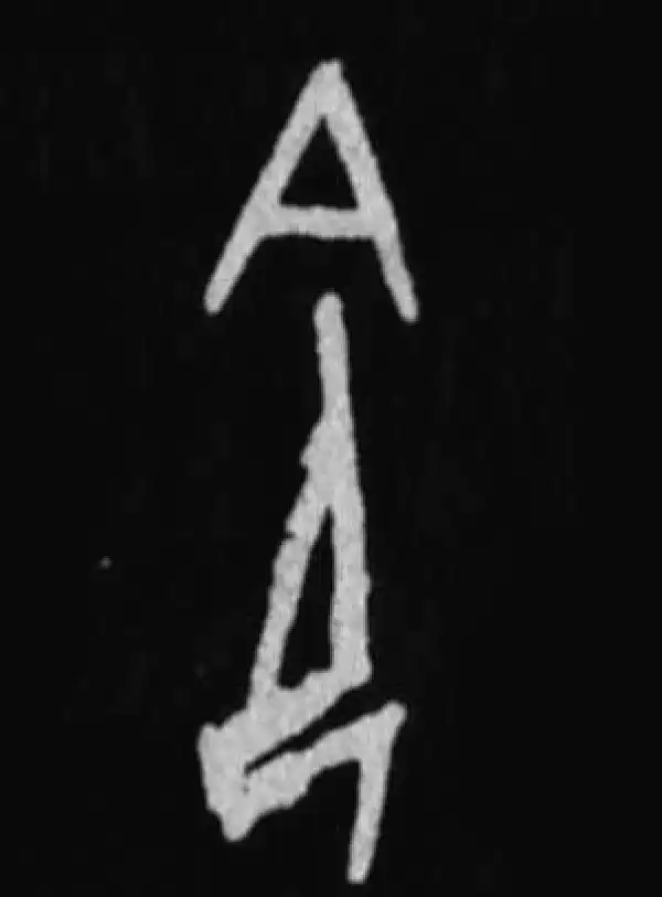 殷墟甲骨文·令