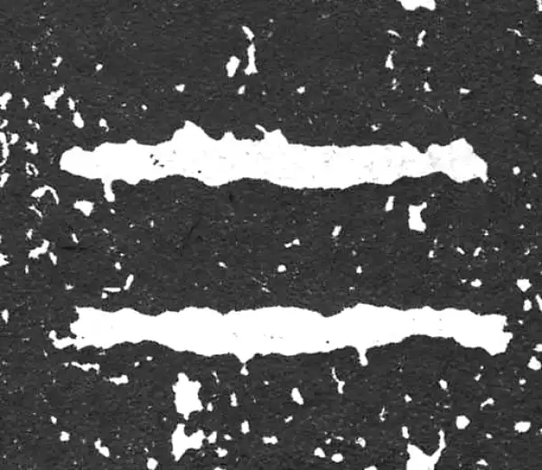 金文·散氏盘铭文·二