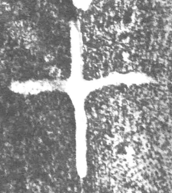 金文·朕匜器·才