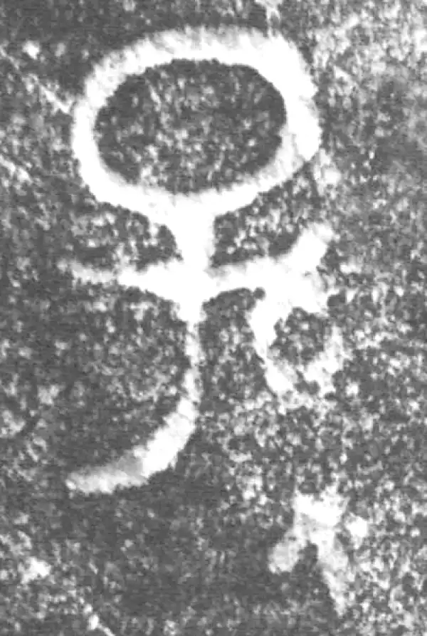 金文·伯辛父鼎·孫