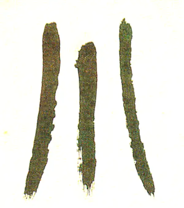 吴昌硕·篆书·小