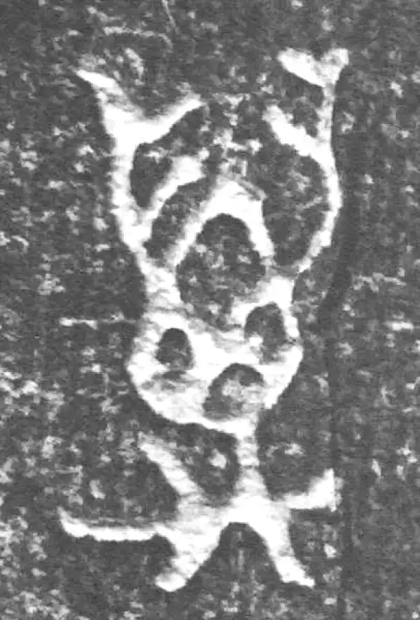 金文·四十二年逑鼎乙·萬