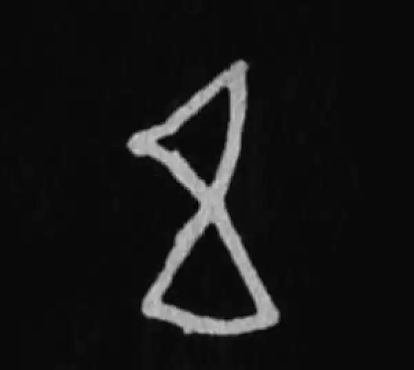 殷墟甲骨文·五