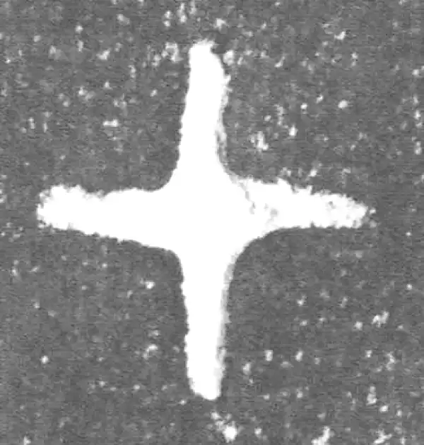 金文·此簋卒·才