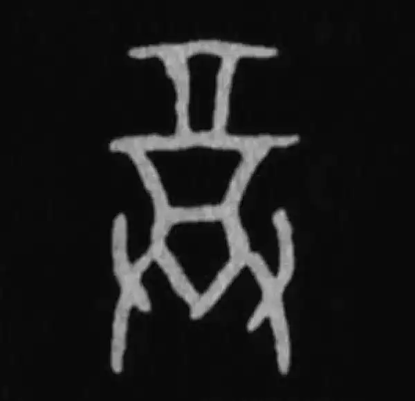 殷墟甲骨文·尊