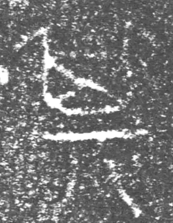 金文·泰公镈甲·其