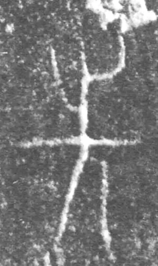 金文·泰公镈甲·先