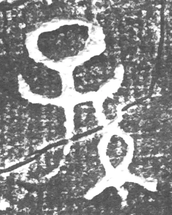 金文·四十二年逑鼎乙·孫