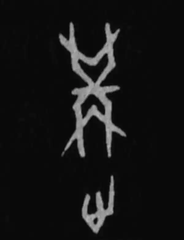 殷墟甲骨文·构