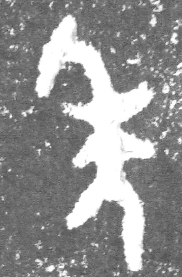 金文·此簋卒·年