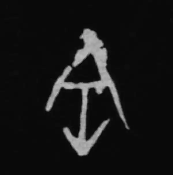 殷墟甲骨文·余