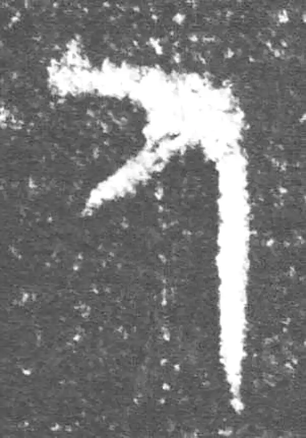 金文·此簋卒·人