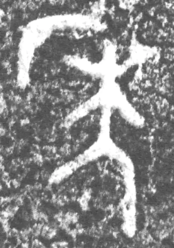 金文·仲南父壶·年