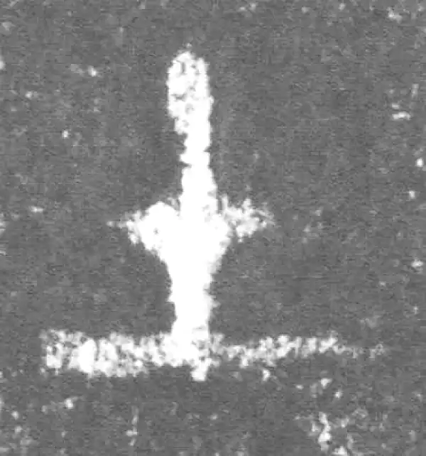 金文·此簋卒·土