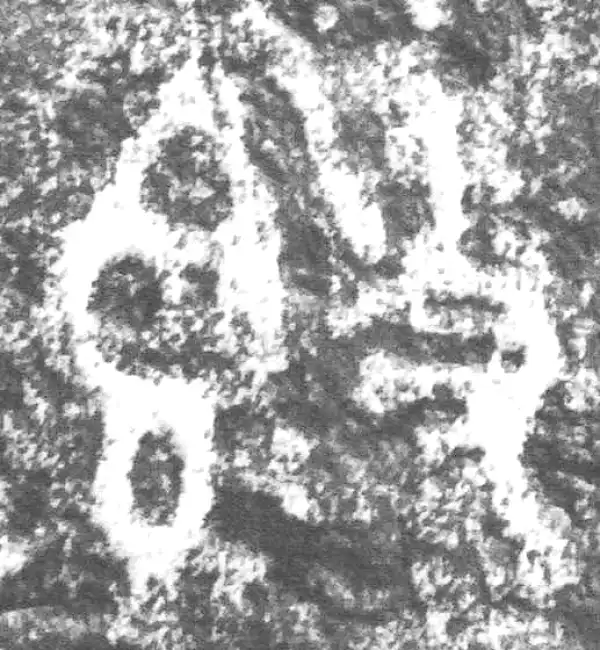 金文·公臣簋·簋