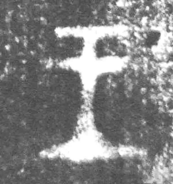 金文·丕指方鼎·王