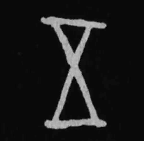 殷墟甲骨文·五