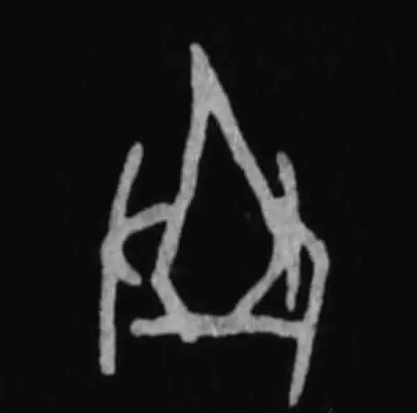 殷墟甲骨文·聖