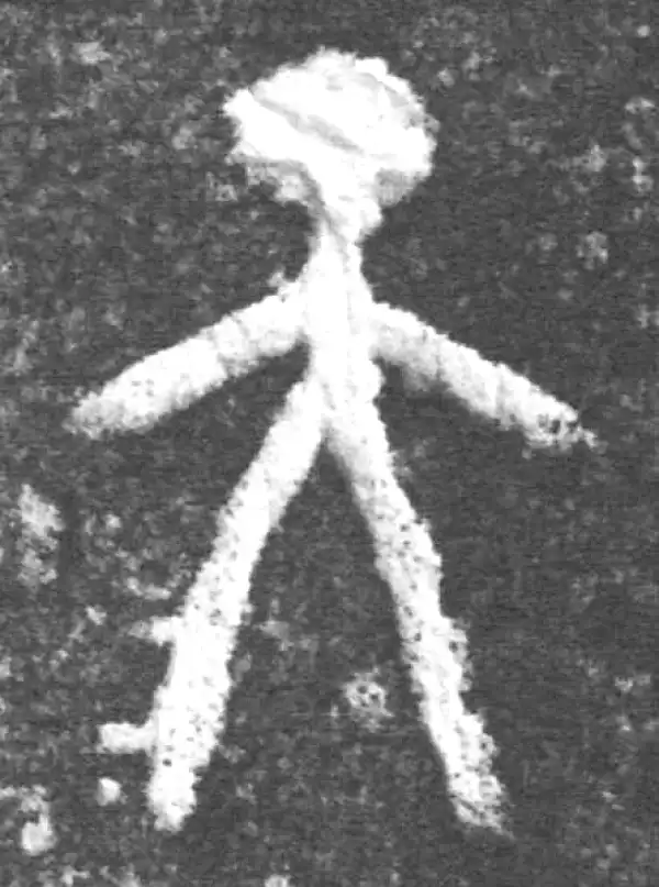 金文·南宫乎钟·天