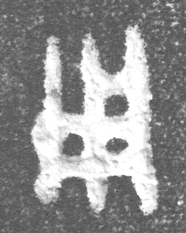 金文·(冬戈)簋·用