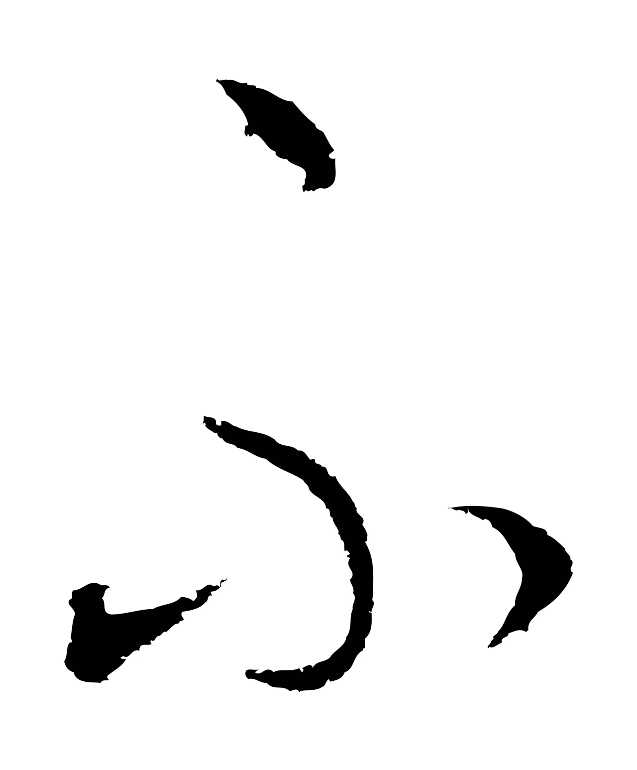 王守仁「不」字书法图片