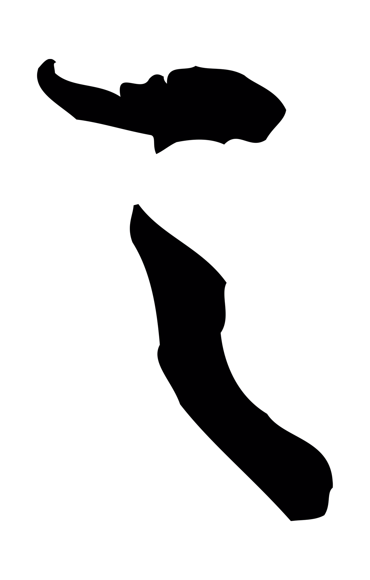 黄庭坚「之」字书法图片