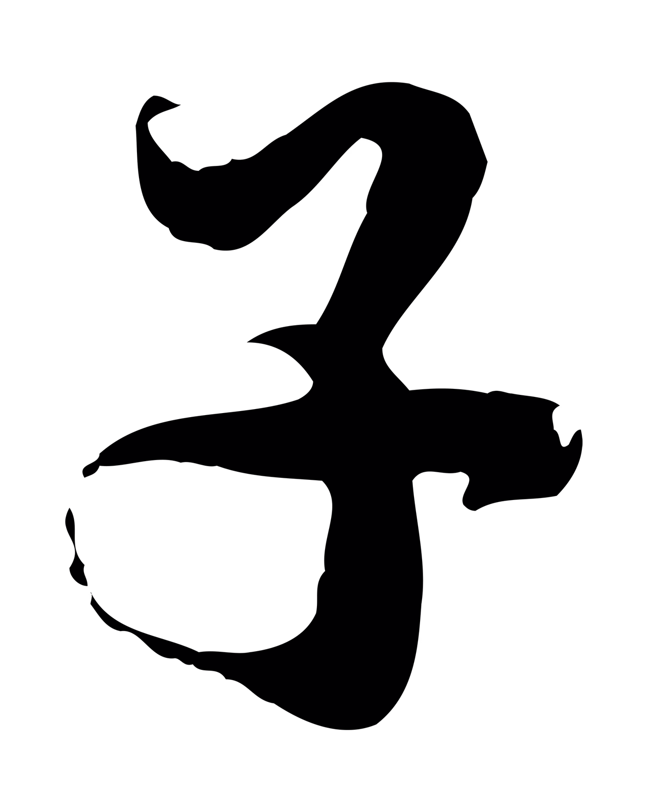蒋璨「子」字书法图片