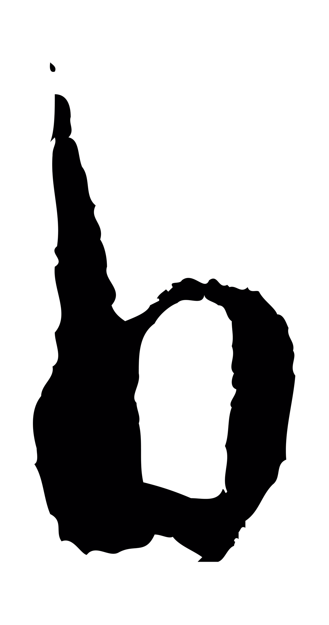 周天球「日」字书法图片