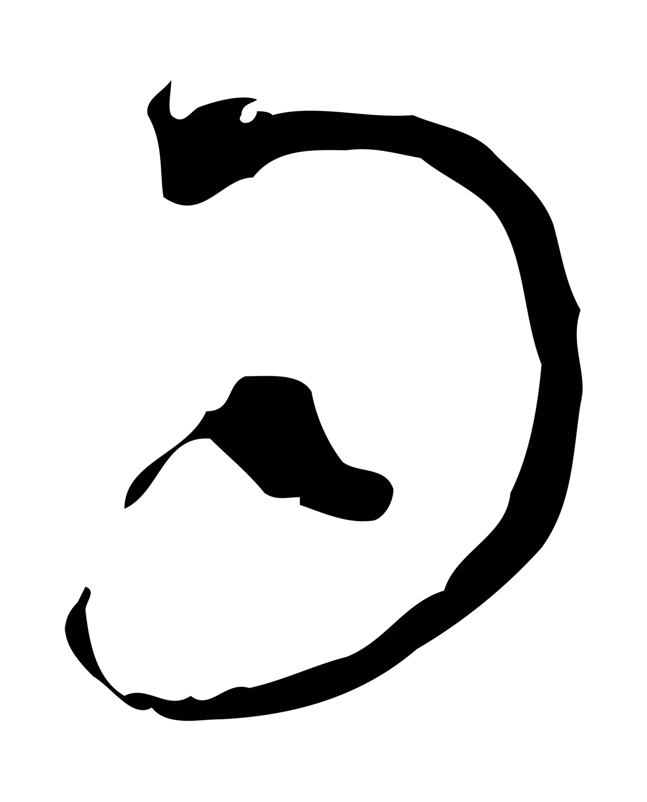范成大「司」字书法图片
