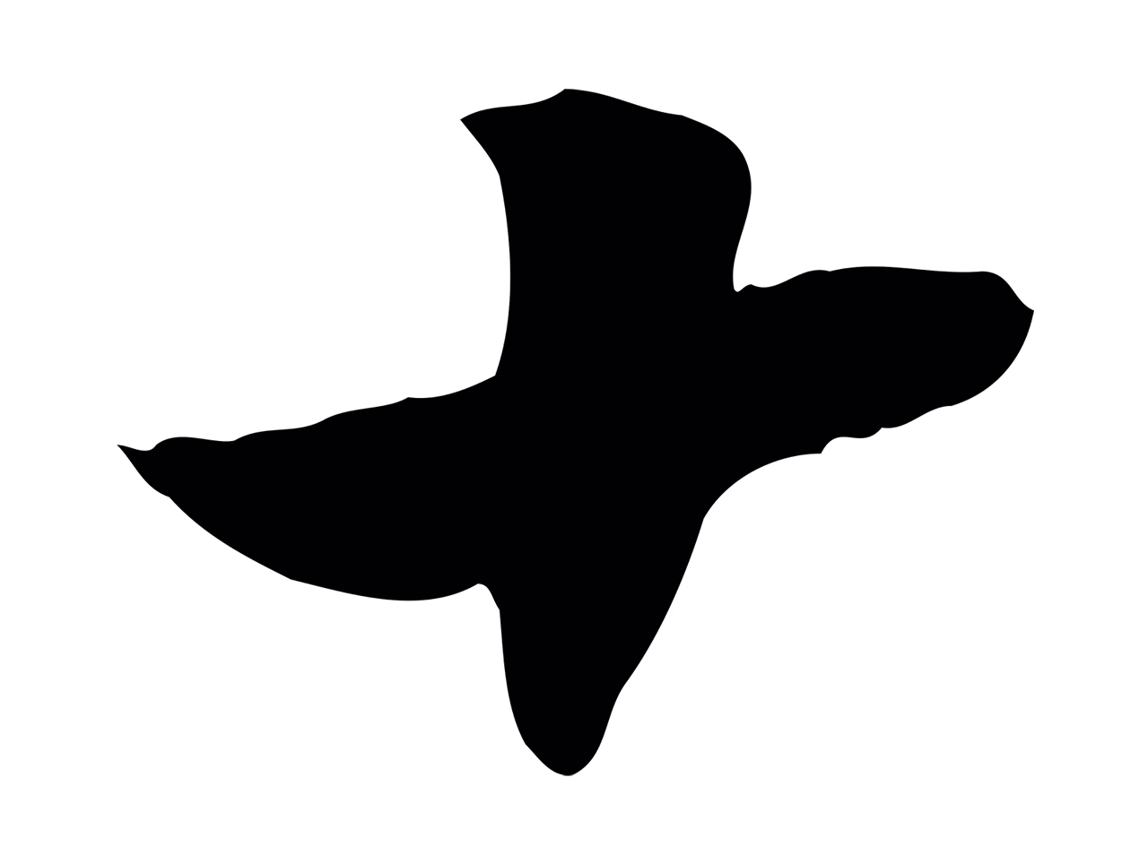 赵孟頫「十」字书法图片