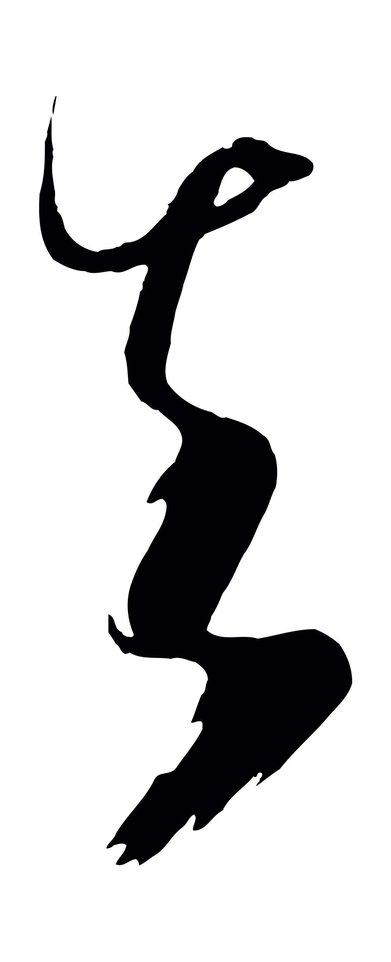 康里巎巎「去」字书法图片