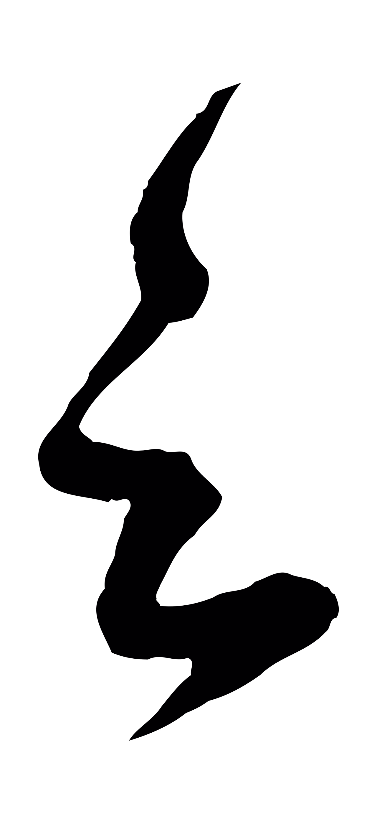 赵孟頫「足」字书法图片