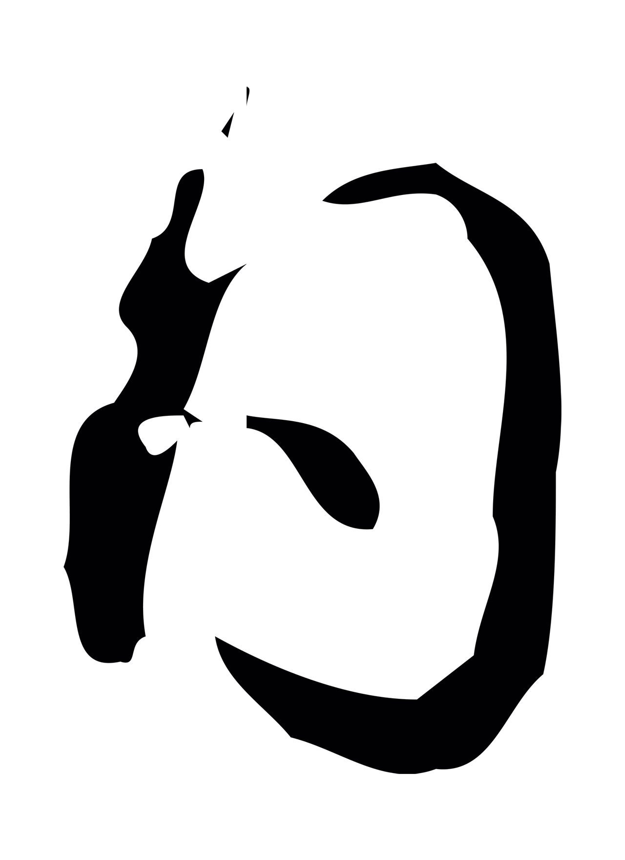 弘历「日」字书法图片