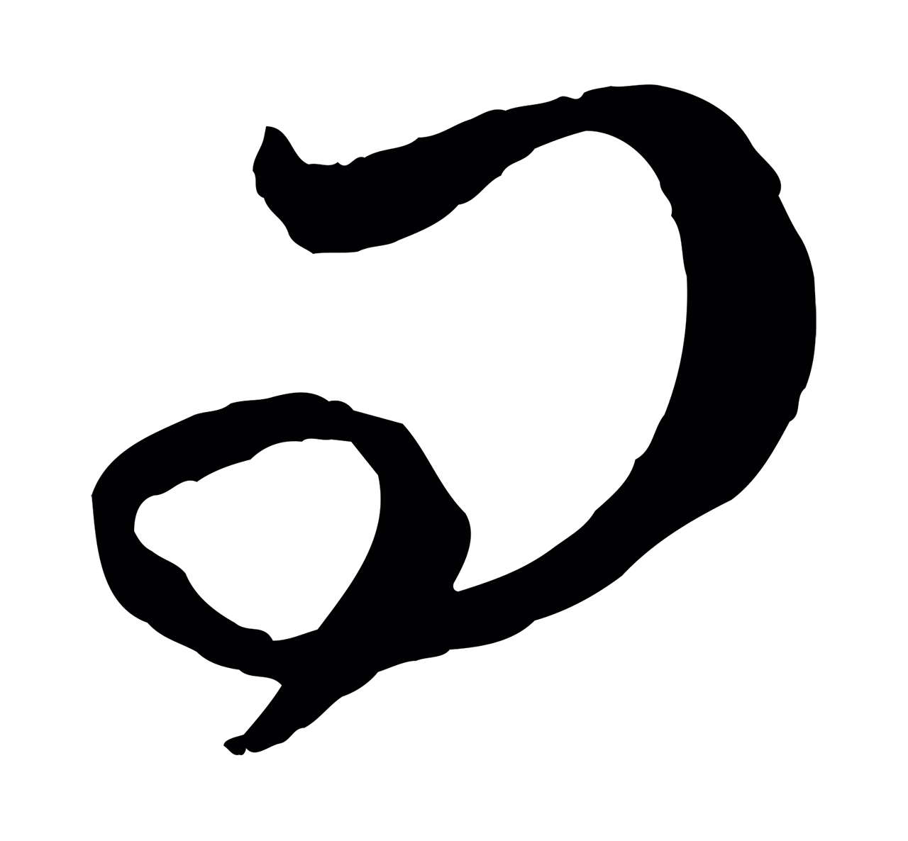 赵孟頫「問」字书法图片