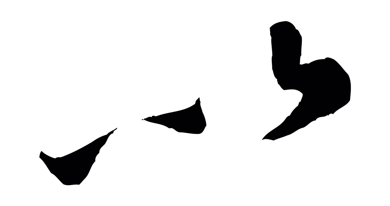 米芾「以」字书法图片