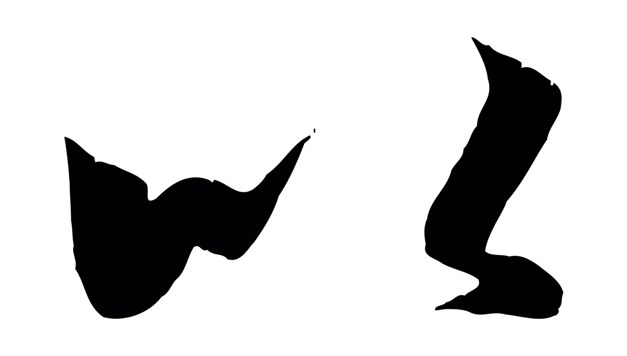 赵孟頫「以」字书法图片