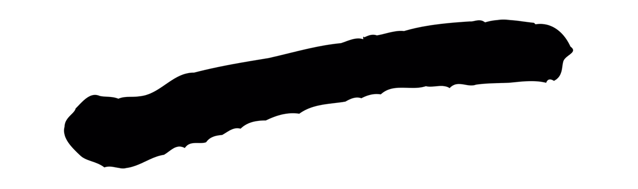 米芾「一」字书法图片