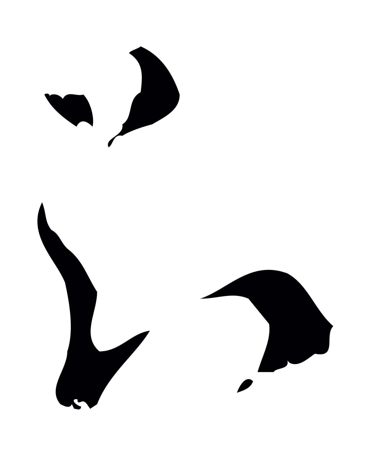 文彭「知」字书法图片