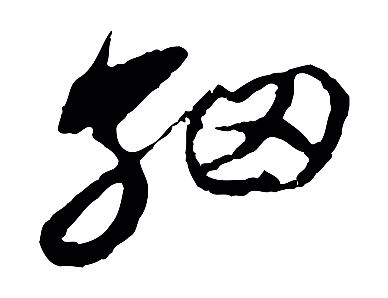 赵孟頫「細」字书法图片