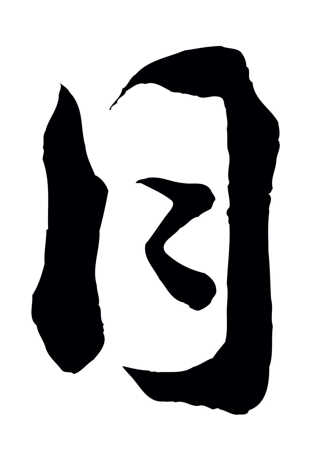蔡襄「日」字书法图片