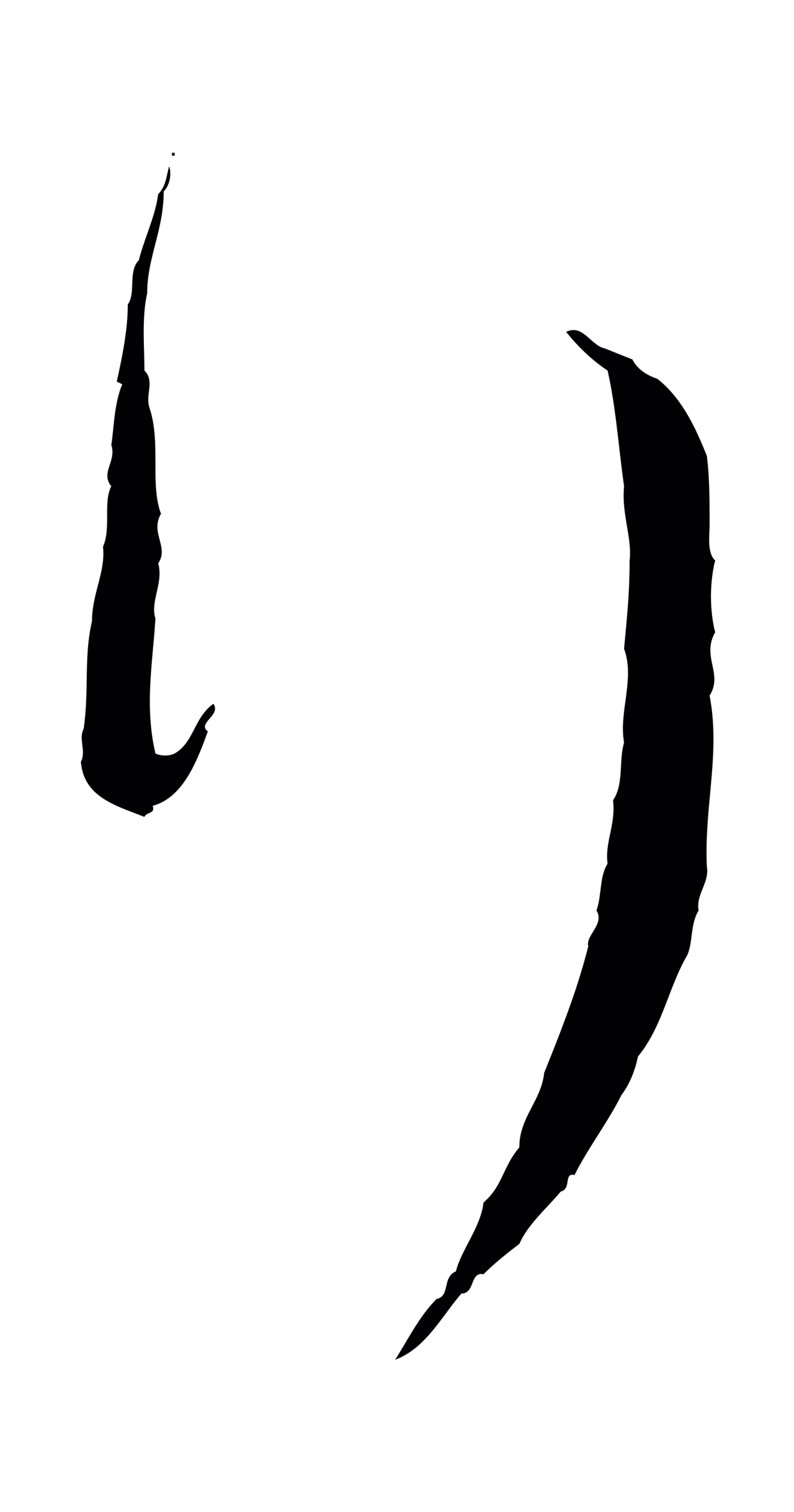 董其昌「行」字书法图片