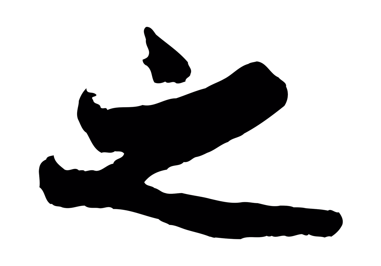 欧阳询「之」字书法图片