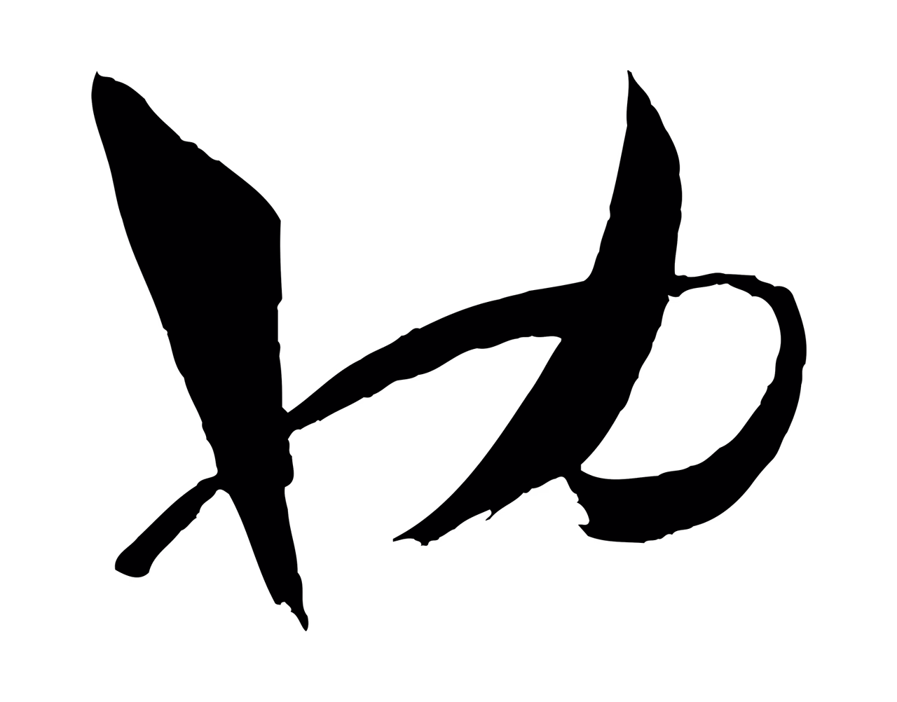 孙过庭「也」字书法图片