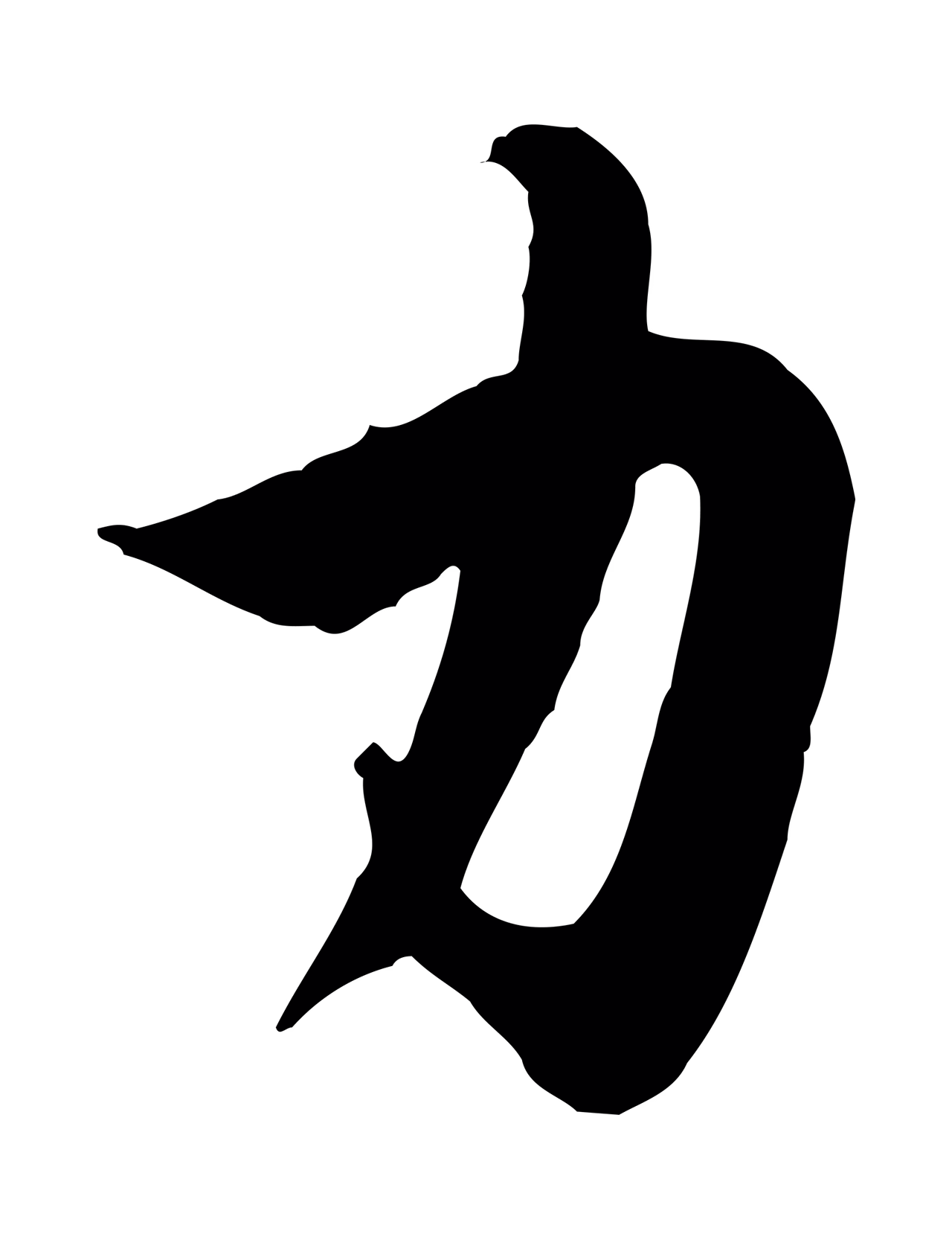赵孟頫「力」字书法图片
