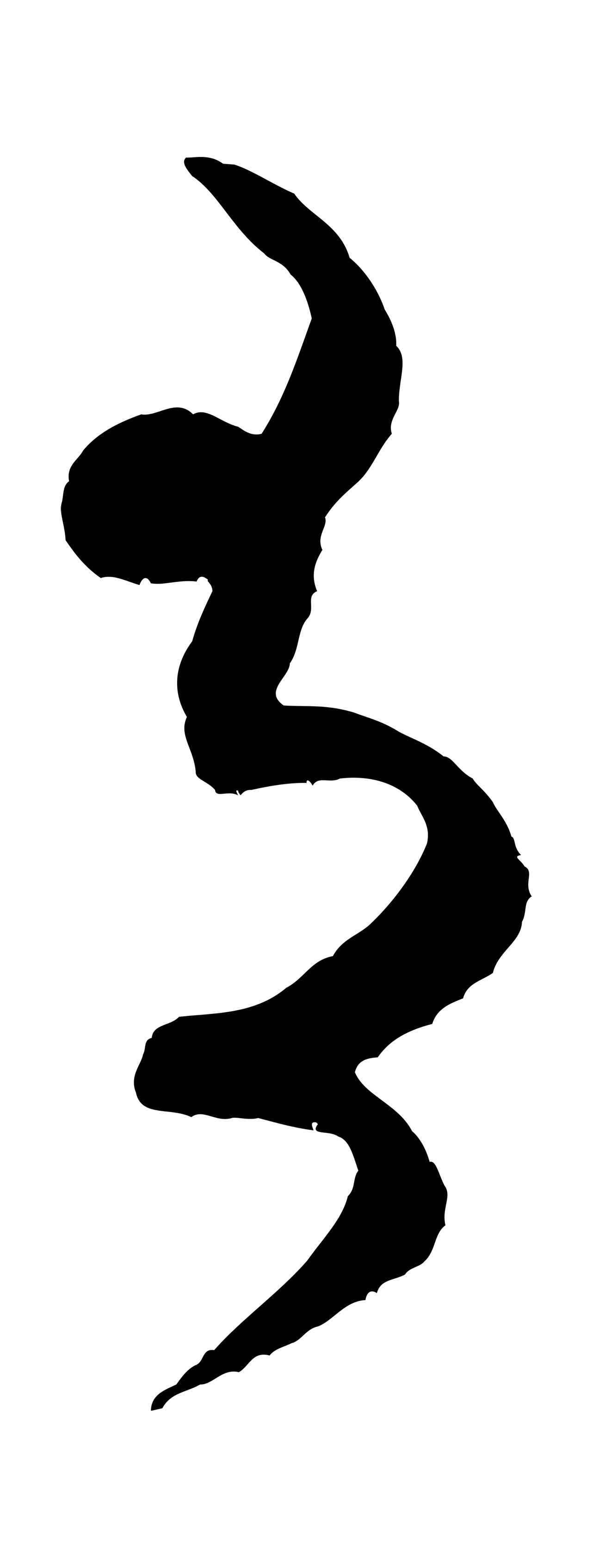 米芾「有」字书法图片