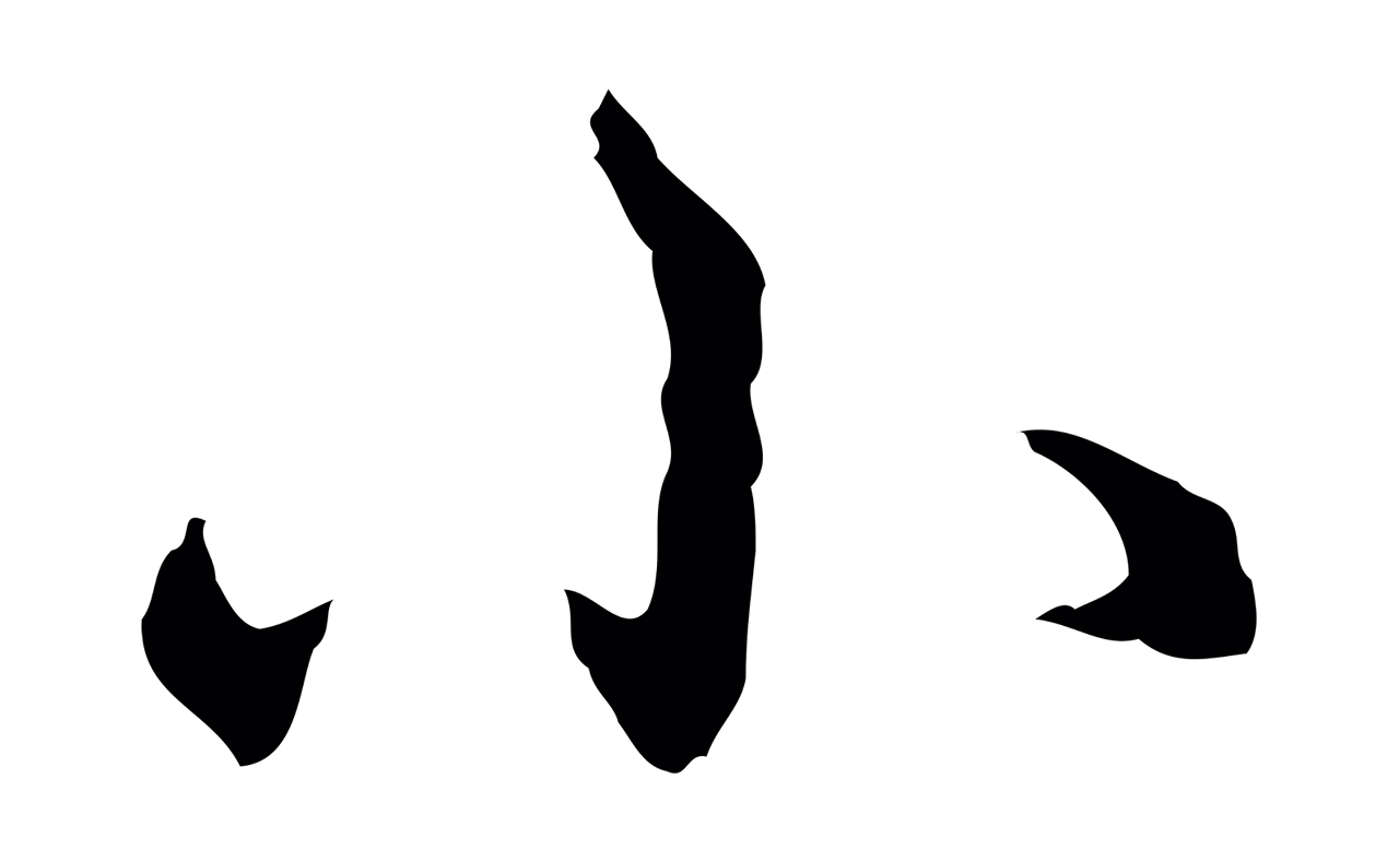 弘历「小」字书法图片
