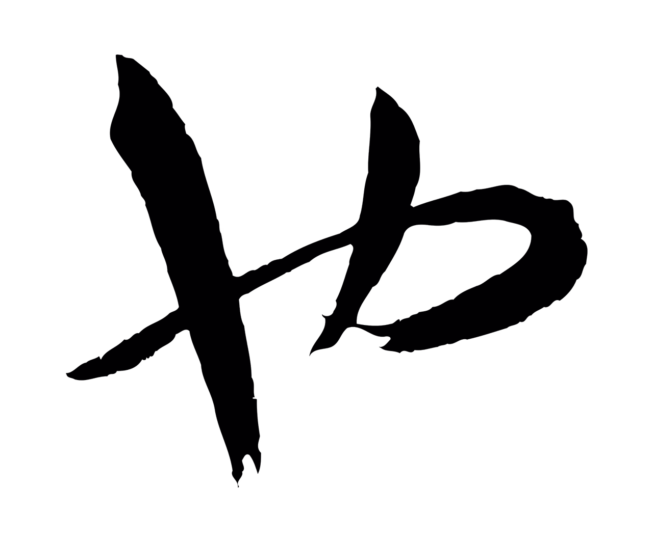 孙过庭「也」字书法图片