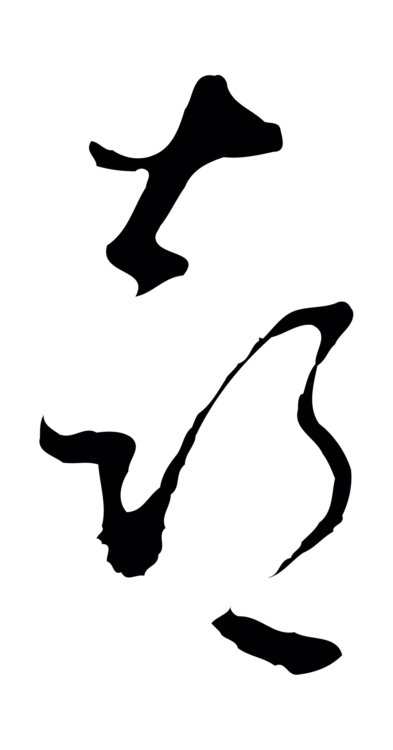文彭「喜」字书法图片