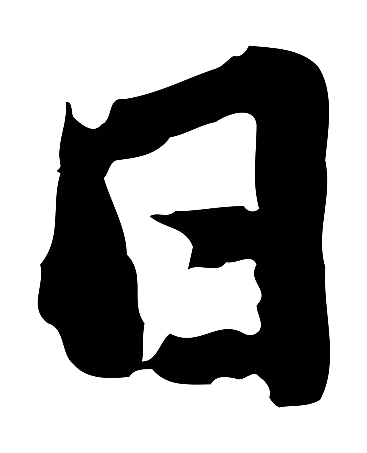 赵孟頫「日」字书法图片