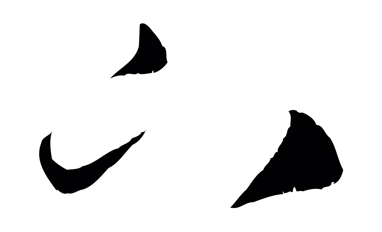 赵孟頫「下」字书法图片